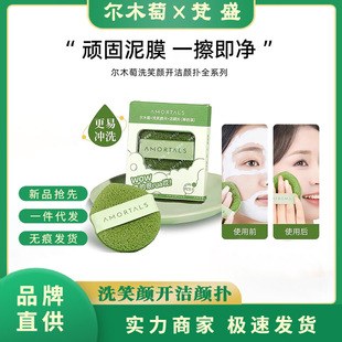 ��ľϴЦ��_���ۓ�ӷַۓ�ɝ���ó�ܛ���Է۴�Ę��Ę��Ĥ