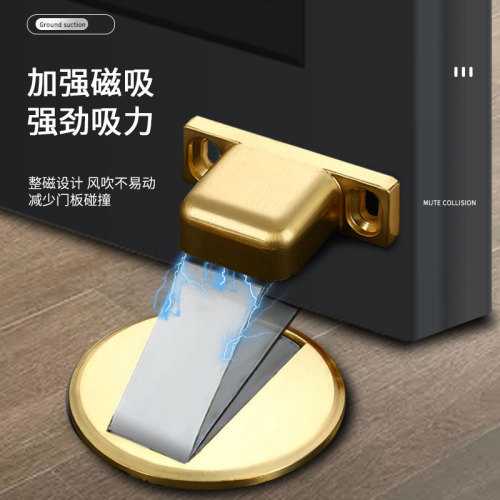Zinc alloy punch-free floor absorber, indoor door mute strong magnetic door impact door absorber, bedroom thickened anti-collision silent door stop