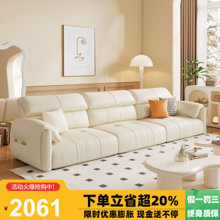 佛山市桐语特家具有限公司