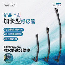 86cm�ɝ���Ý�ˮ�����ܿ��ۯB���ɝ��������L��ȫ��ʽ��yʽ