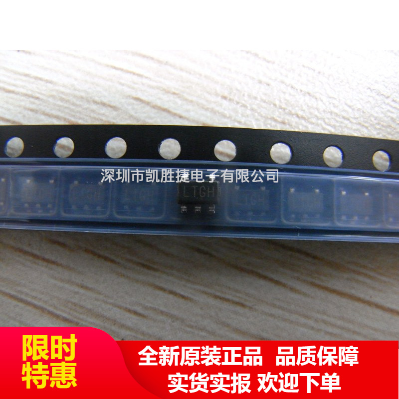 LT1761ES5-SD LT1761ES5 丝印LTGH SOT23-5 稳压器芯片 原装现货