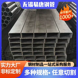 方管;焊管;无缝管