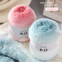 ��������u׃̺�Ӿ��p��ë�������L�q���ֹ�diy��������ë��ñ��