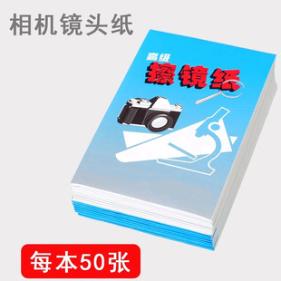 �R�^���ü����I�η������C�R�^�坍����RƬһ�������C���R��