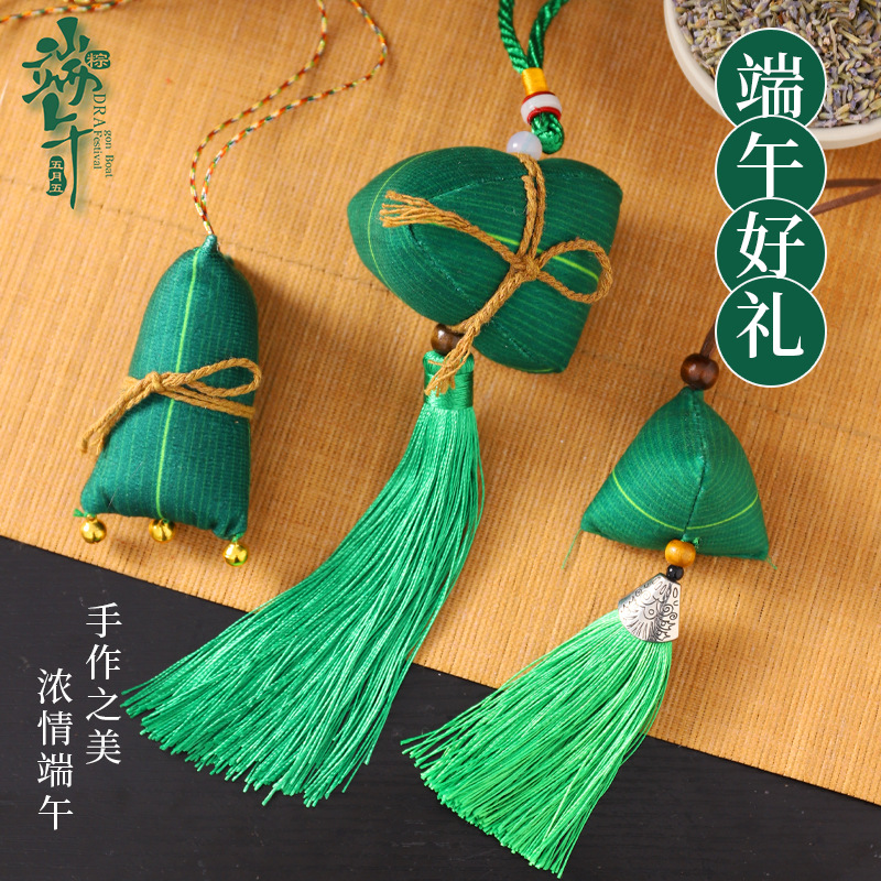 Dragon Boat Festival bolsita zongzi material paquete DIY colgante ajenjo repelente de mosquitos adornos portátiles Dragon Boat Festival regalo casero