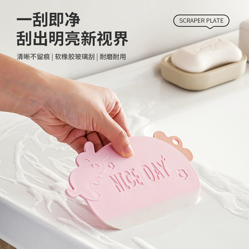 Rabbit wiper bathroom sink glass bathroom countertop cleaning brush plate mirror cute soft rubber wiper Rabbit wiper bathroom sink glass bathroom countertop cleaning brush plate mirror cute soft rubber wiper