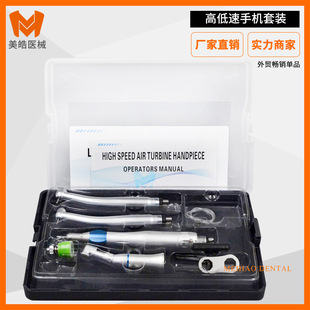 �����֙C���b����һ�Ͱ����·������֙C�¿�����֙C�����Ŀ����b