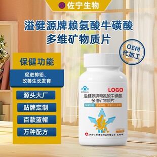 �I�B�a�䄩ه����ţ�����S�V���|Ƭ�������L�l��OEM�N�ƶ���