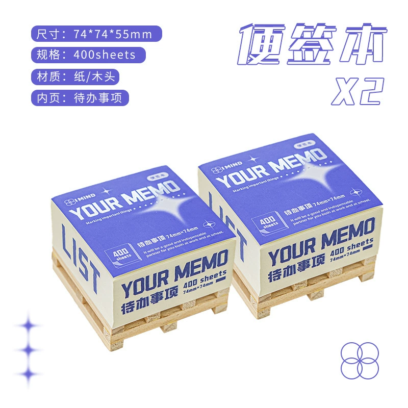 Wooden note for students, high quality sticker, scheduler