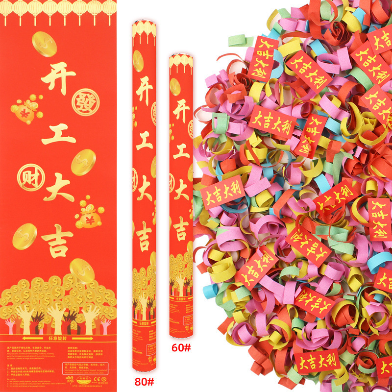 O1CN018lFAVg2GJlLI4kFiY_!!2206