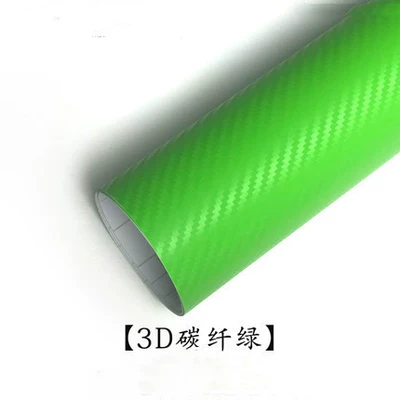 Car color change film Green sub-bright glossy green carbon fiber crystal ice Film interior full body Green film sticker (Automotive Film) - 30150cm-carbon-fiber-green