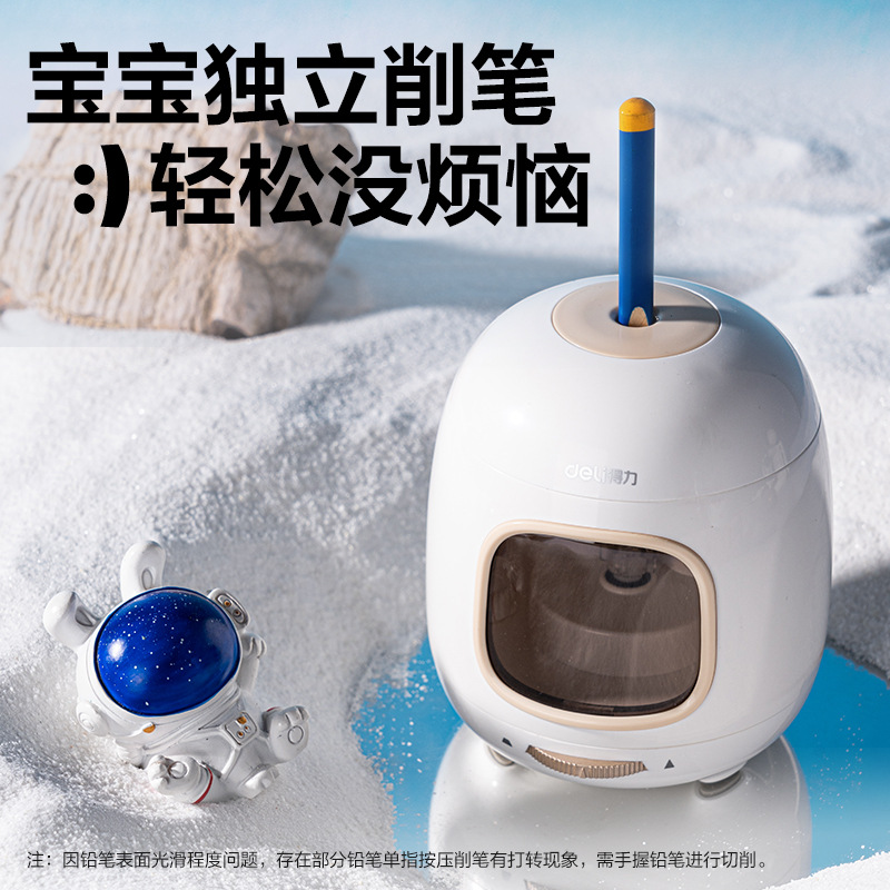 Dely VA304 cuchillo de lápiz eléctrico, cuchillo de lápiz automático para niños, cuchillo de lápiz, cuchillo de lápiz, regalo de papelería para estudiantes