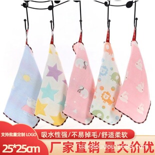 ����2525����������ܛ��ˮ�׃��@����������ˮ��ϴĘСë��a�