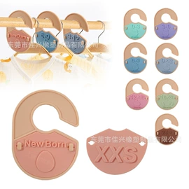 其他美妆工具;杯套/壶套/保温套;餐垫、杯垫