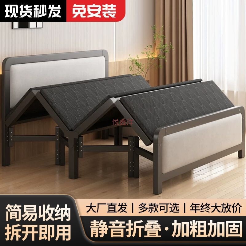 Folding Single Bed 1.2m for Home Use, Adult Simple Bed, Extended Double Bed for Rental Room, Hard Board Lunch Break Iron Bed