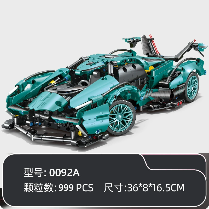 Конструктор в стиле LEGO, звездное небо, гоночный автомобиль, игрушка-модель машины, панк-стиль, с пультом управления