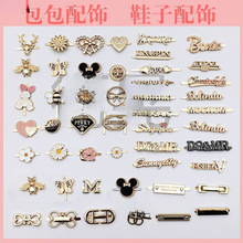 diy�ֹ�������������������Ь���·�ŮЬ�ӽ�������b�ƷЬ��