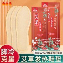 Ƭb԰lЬ|12Сr׼ӟǳů_lЬ|