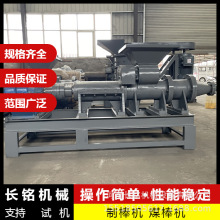 ӹúľ̼۳͙C pm̼ưC ľ̼̿C