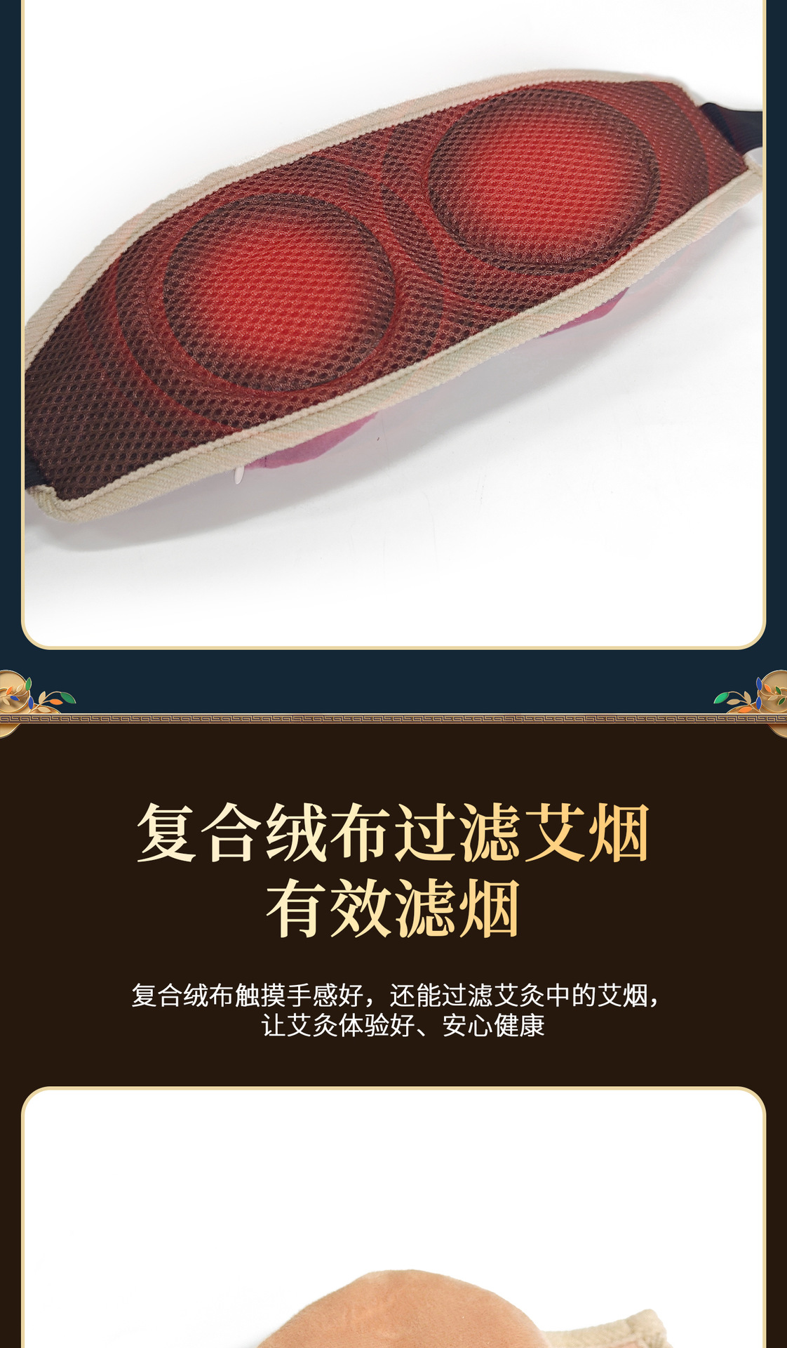 Moxa Burner Jar Portable Smokeless Moxibustion Box Copper Warming Kit with Cotton Linen Cover for Home Use specifications