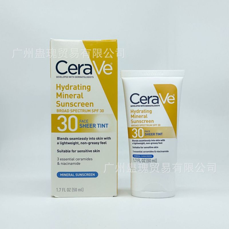 Cera適楽ve肌クリームCクリーム85g保湿潤いサリチル酸ケアクリーム340g 454g|undefined