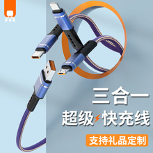 ��Ʒ�|�������66w 5A�����������һ����һ�����YƷ�֙C��는���