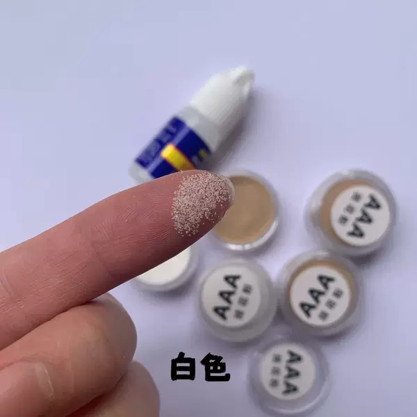 Magic Aaa Flower Powder, Magic Powder, Sanding Powder, Diamond Sand
