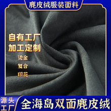 ȫupƤq  bCӡͺϊA°뺣uᘿ