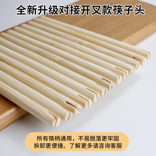 Staple disposable chopsticks anti-slip handle chopsticks special handle for one person per chopstick household restaurant alloy chopstick handle
