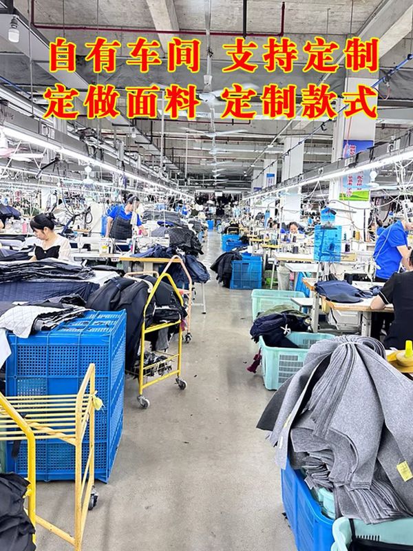拉链加绒卫衣定制logo服务员加厚工作服广告衫团服外套运动会班服|undefined