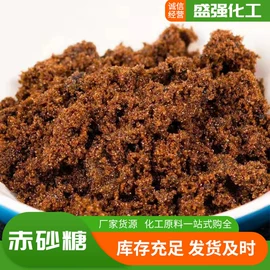 洗涤剂;生物肥料;其他化肥
