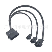 FAN HUBһ�����4pin�D4pin/3pin��X�L���D�Ӿ�һ�������׾����W