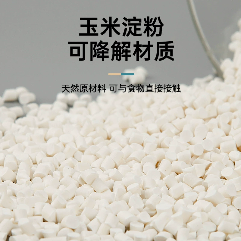Remove corn starch material disposable pack boxes thick round bowl round takeaway box lunch box lunch box