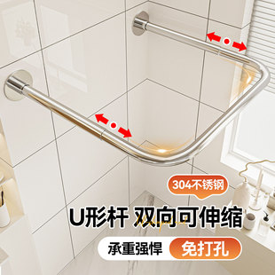 ԡ��������sԡ���U����L��U���l���g��ˮϴ����ԡ�������U��