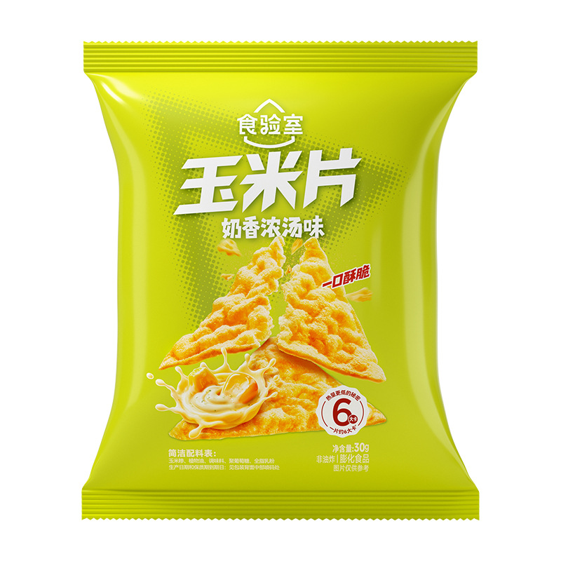 Crispy Corn Flakes Creamy Soup Flavored Corn Flakes 30g