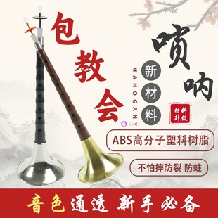 ��֬ABS���Ϸ¼tľ��ľ��Ș���ȫ�׳��W���T�W����d�{e�{����.