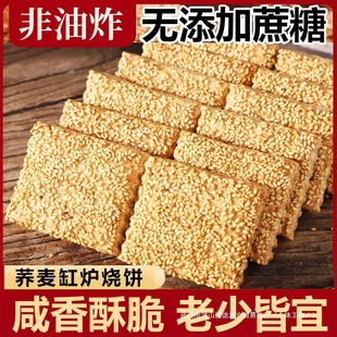 �o�����w���נt����w�����}�ֺӱ��خaǧ������ζ���c��������ʳ