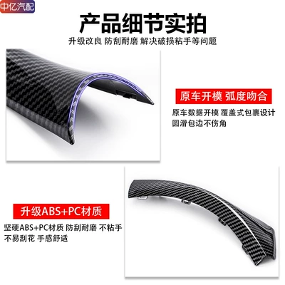 Interior Door Handle: BMW Armrest, handle, handle