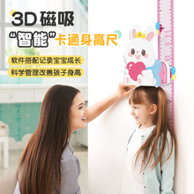 ?��ͯ�������ߠ��N�����y���x�ߠ����Ƴ��������N��