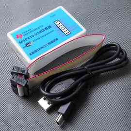 1套 颜色：图片色 材质：塑料 MSP430仿真器MSP-FET430UIF USB接