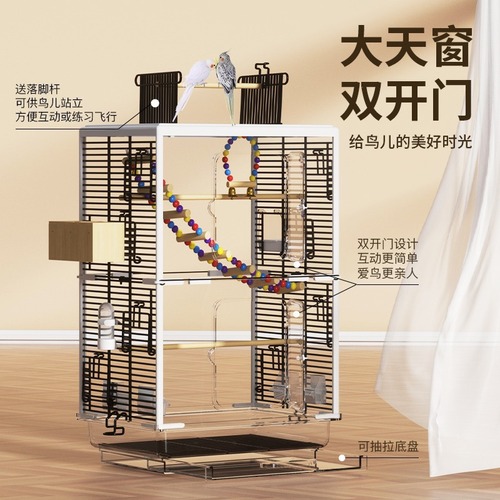 Bird cage parrot cage household large acrylic transparent horizontal wire splash-proof black phoenix special new villa breeding cage