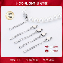 ���¹⡿���P����r��������^��β����L�diy����Ʒ���