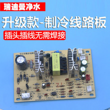 ˮCđđԴ往·ӱ·ư