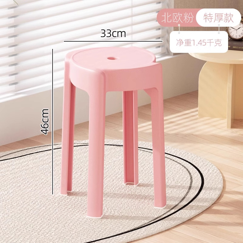 레이디 파우더 [순중량 1.45kg, 스툴 표면 33cm]