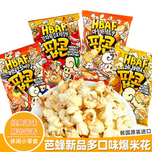 nMHBAFŷSζ׻eʳƷ׷Сʳ