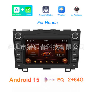 �m��7�簲׿15���ñ���CRV���������{��carplay�п�܇�dһ�w�C