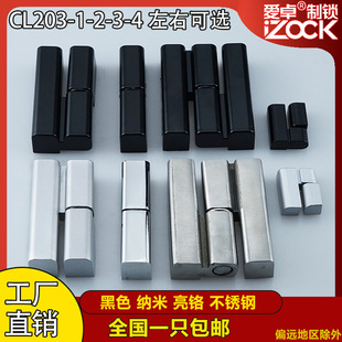 CL203-1-2-3-4��늙����q�HL019����Óжƫ���_�P���T���P䓺��