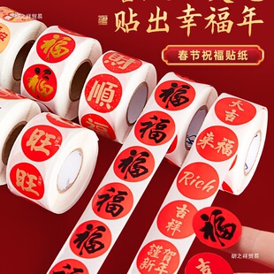 ���긣���N�������z�����Ԫ�������^���bYƷ���t���˺����b