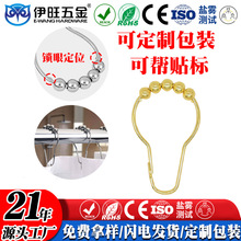 �����F���鴰���h �Ғ�ʽ����ԡ�����h ���R�d�羳�������J��