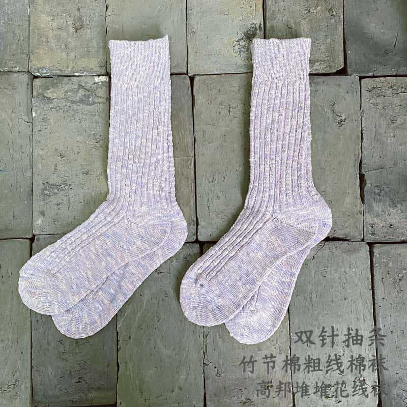 25秋冬款 双针抽条竹节大肚纱复古高邦女袜 日系花线工装堆堆潮袜